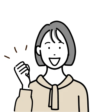 満足そうな独身女性