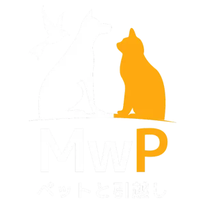 MwP ペットと引越し Moving with Pet