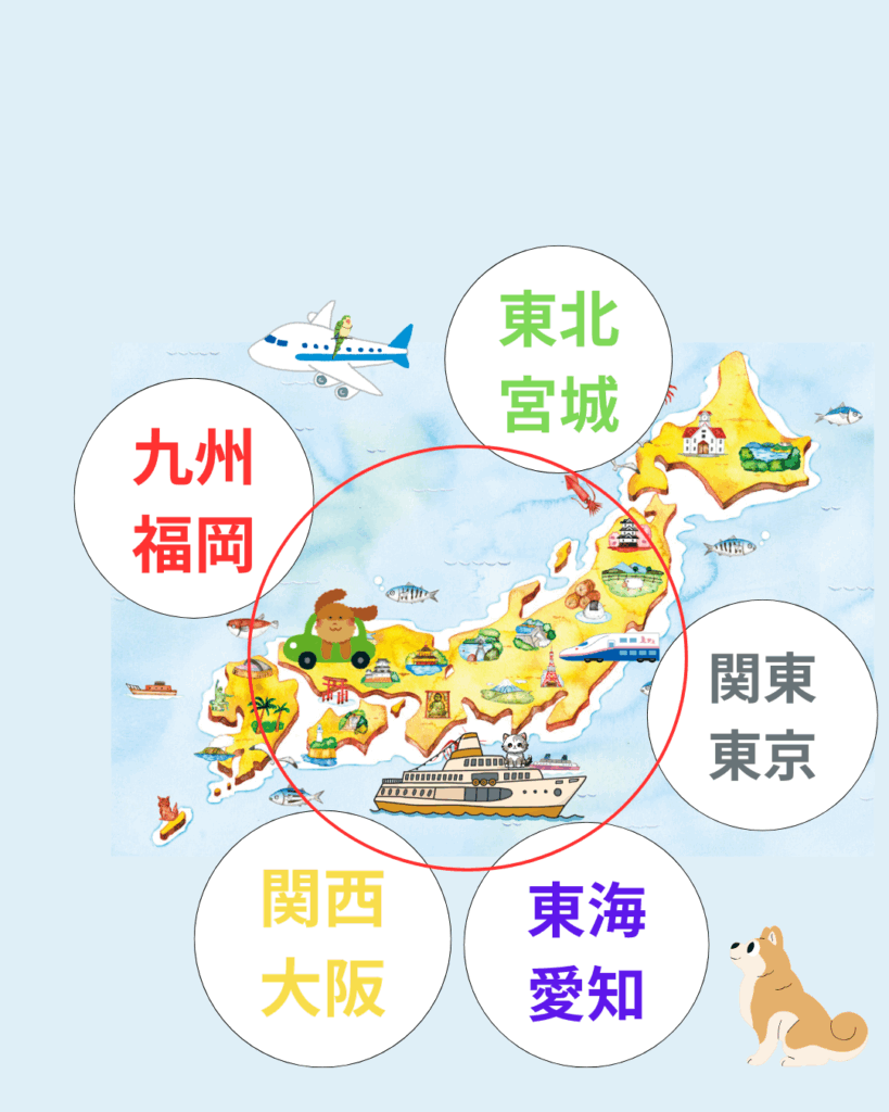 全国に提携ペットタクシー会社あり