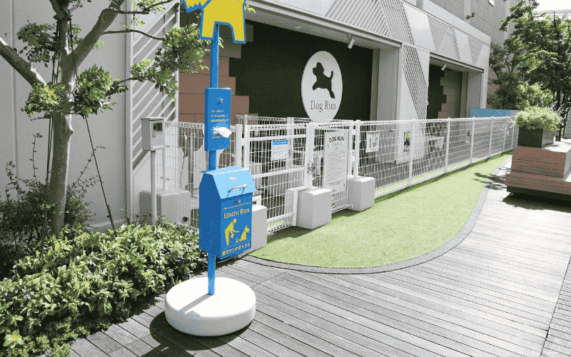 箕面キューズモールドッグラン