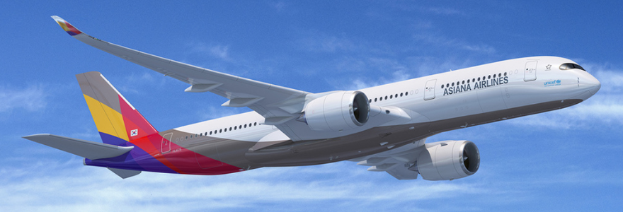 アシアナ航空機