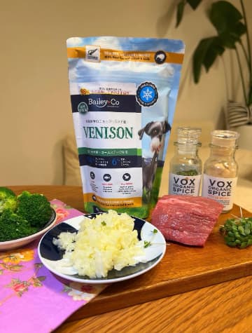 株式会社からだ想い