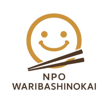 NPOわりばしの会