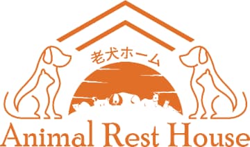 Animal Rest House