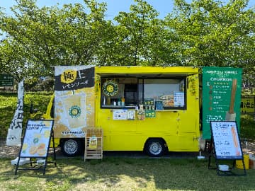 サゴハチカフェ