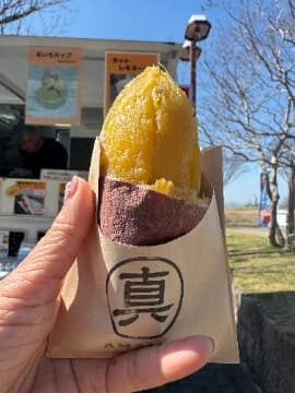 お芋焼き甘いも