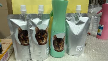 節電工房株式会社