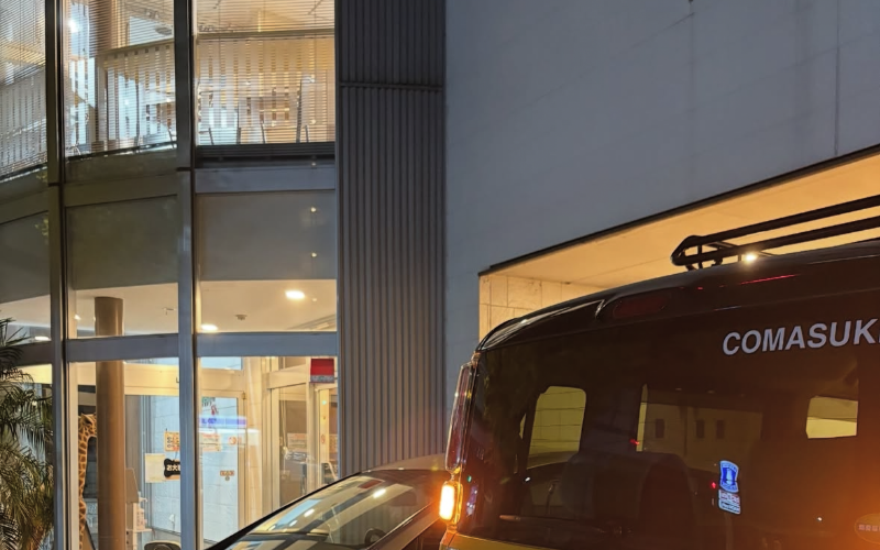 兵庫ペット医療センター尼崎本院